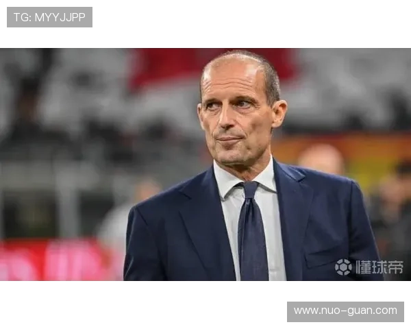 阿莱格里练新阵不只为参与欧冠