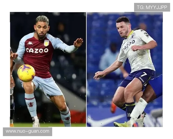 维拉欲租借洛夫图斯-奇克弥补中场缺失