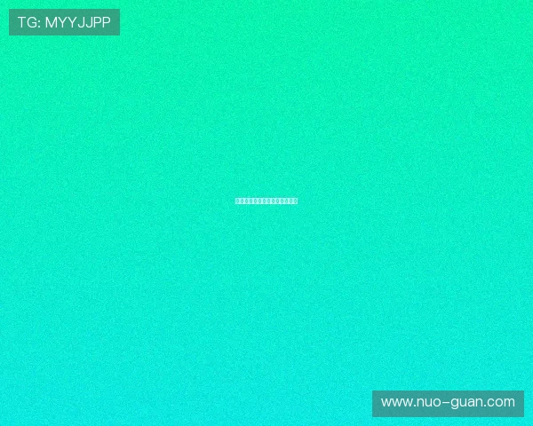 伊朗足协：无冒犯言论即可参赛